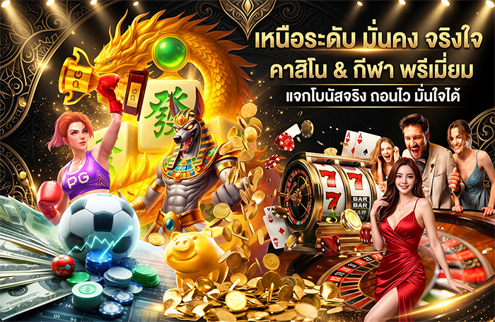 vf38th เว็บสล็อตมาแรง